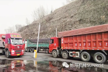 “旭陽(yáng)機(jī)械”車輛清洗平臺(tái)系統(tǒng)，在山西省受到地方生態(tài)環(huán)境管理部門的高度肯定