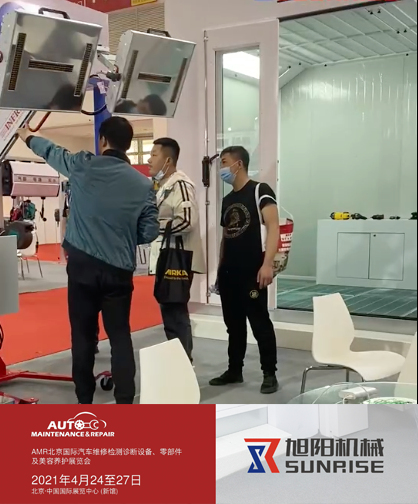 屏幕快照 2021-04-27 05.59.34.png