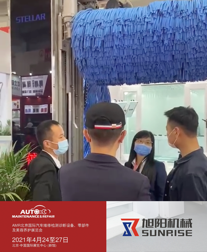 屏幕快照 2021-04-27 05.59.51.png