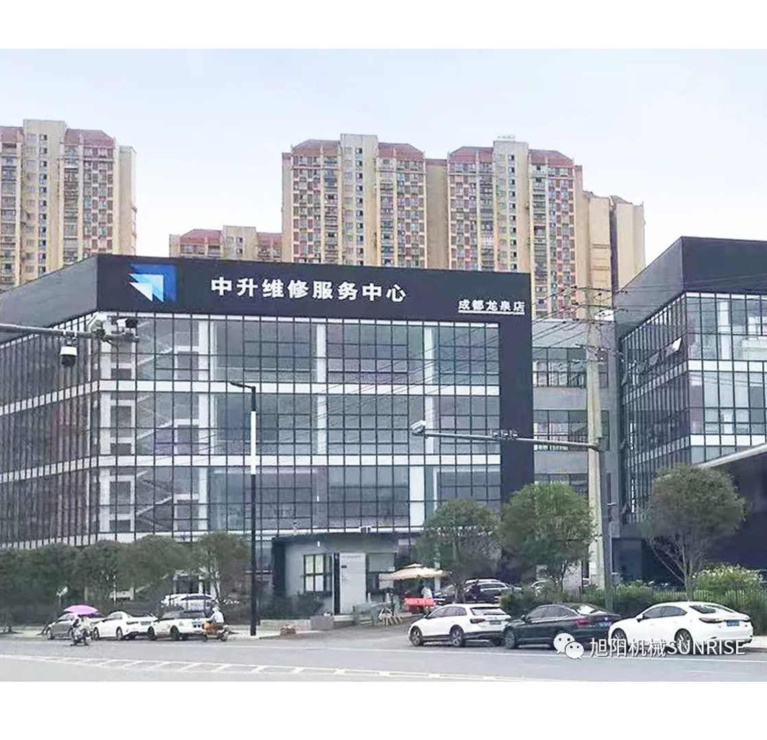 “斯泰勒”再拔頭籌